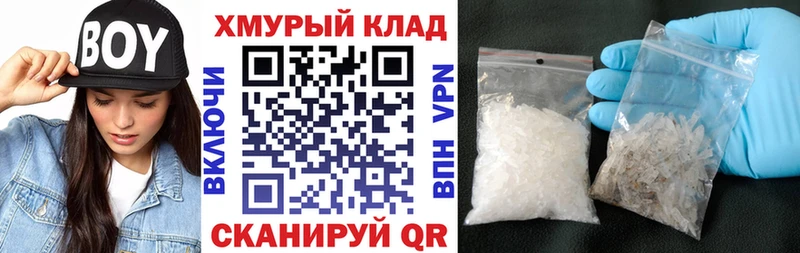 Героин Heroin  Каневская 