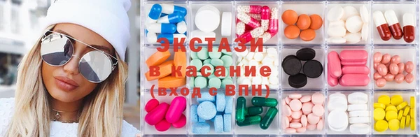 кокаин премиум Всеволожск