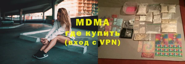 jwh Няндома