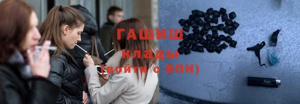 jwh Няндома
