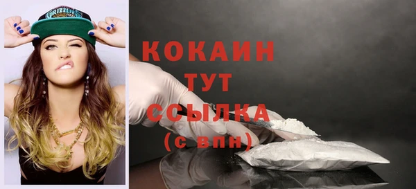 jwh Няндома