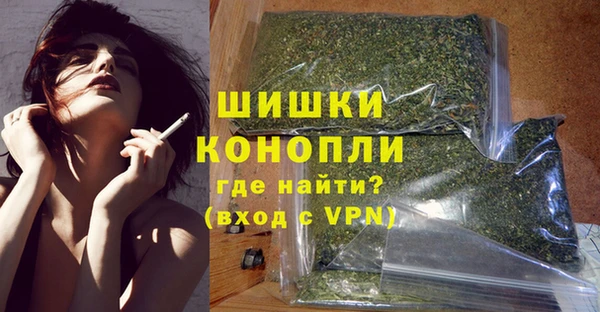jwh Няндома