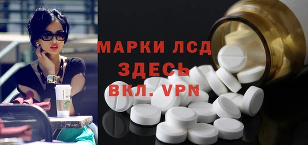 jwh Няндома
