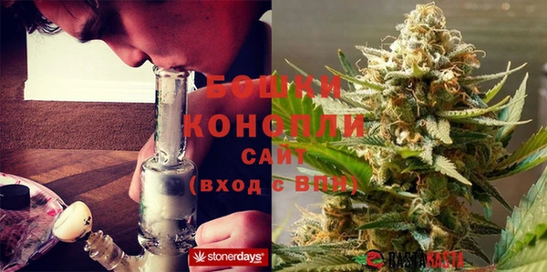 кокс Нязепетровск