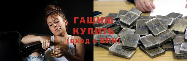 jwh Няндома