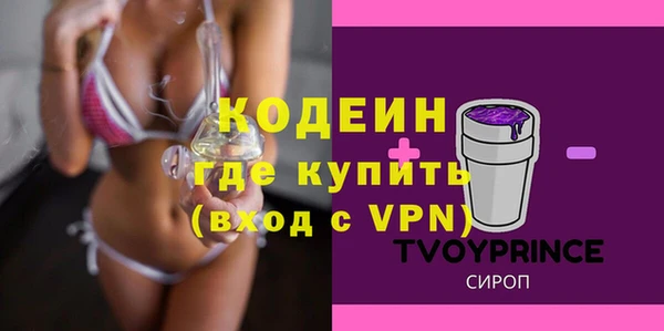 кокс Нязепетровск