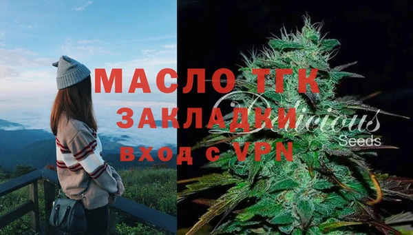 jwh Няндома
