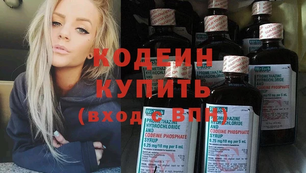 кокс Нязепетровск