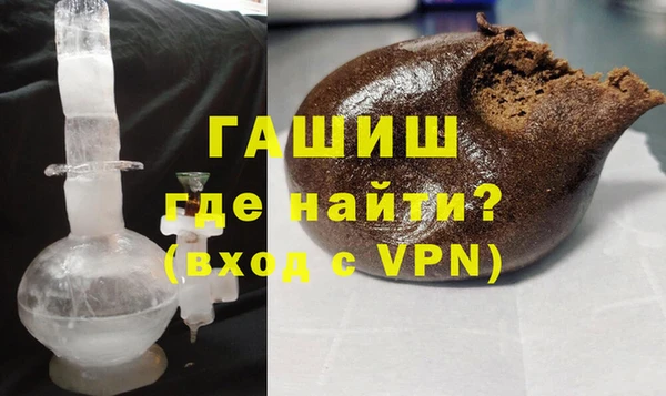 jwh Няндома