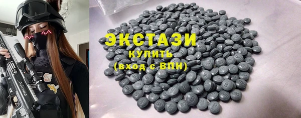 кокс Нязепетровск