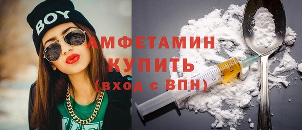 jwh Няндома