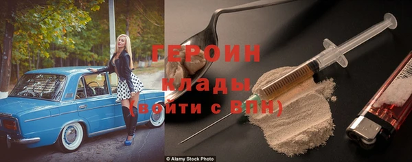 jwh Няндома