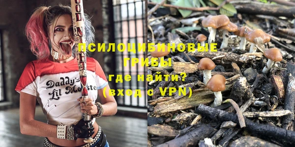 кокс Новозыбков