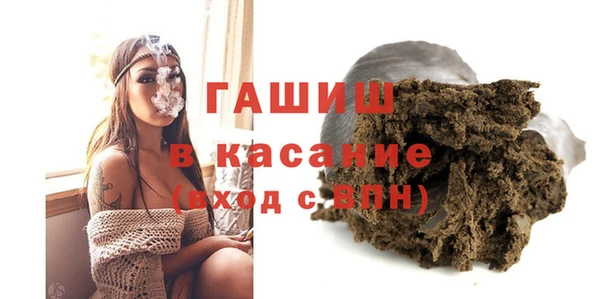 кокс Нязепетровск